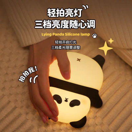 Silicon Sleeping Panda Night Rechargable Lamp